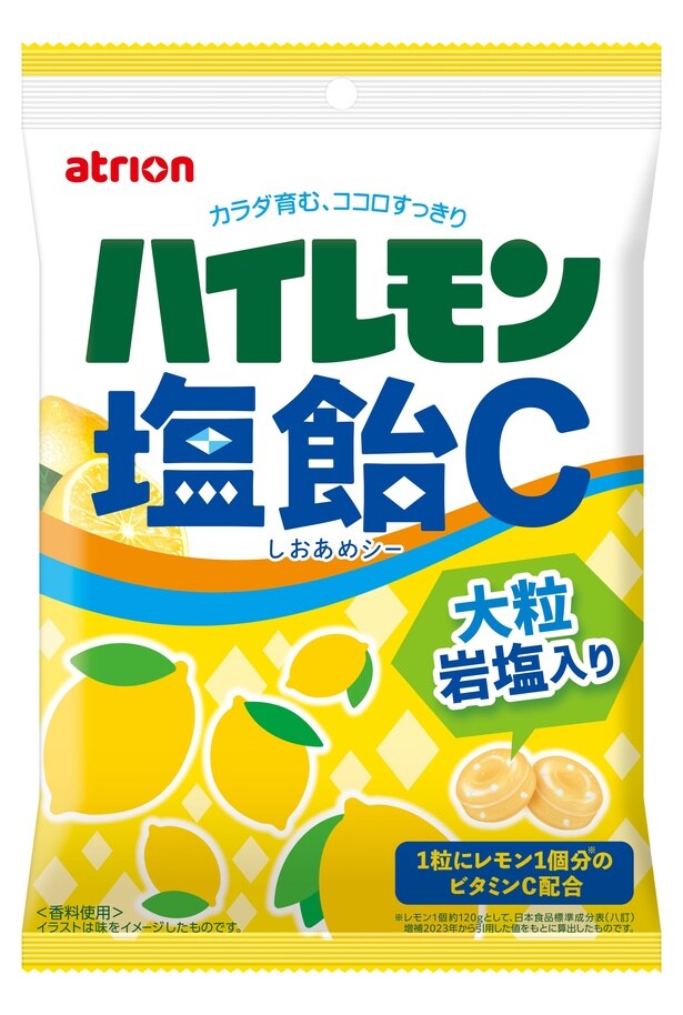 「ハイレモン塩飴C」。夏場の需要増に加え、夏の発汗によって失われがちな塩分とビタミンCを手軽に補える商品として発売