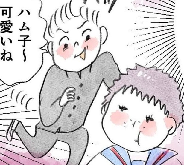 「話しかけてどうするの?」→「遠くから男子が見てて、笑う」男子特有の遊びで女子を傷つける「メンズトーク」とは?【話を聞く】