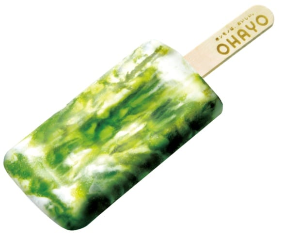 マーブル状で食べ進めるごとに味わいが異なる