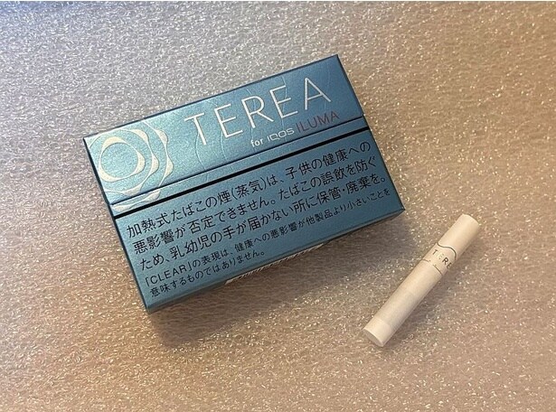 「洗練された吸いごたえとすっきりとした後味」を打ち出す「テリア クリア レギュラー」