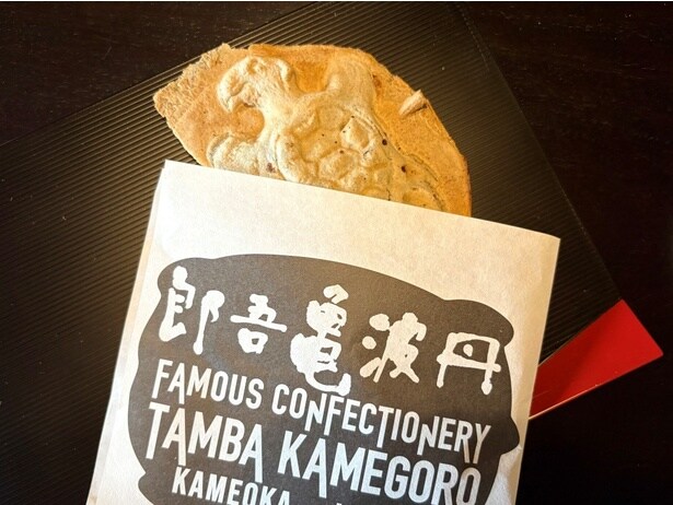 亀岡土産の定番となりつつある「丹波亀吾郎」の「かめやき」