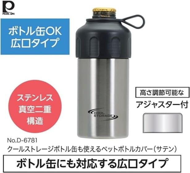 71MnmlqRGUL._AC_SY575_