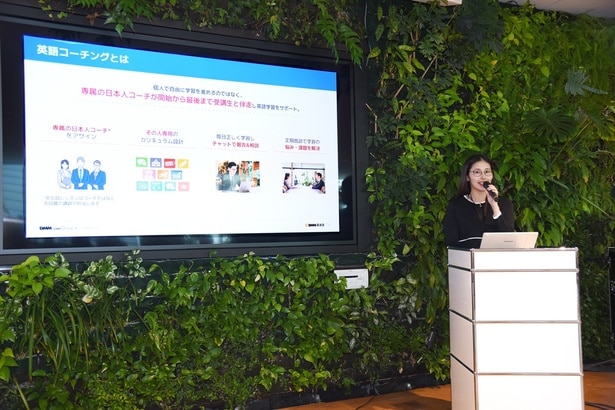 DMM.com 英会話事業部 コーチングサービス担当の佐藤奈美さん