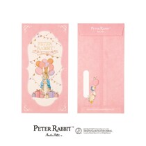 【郵便局限定】ピーターラビット(TM)の新作「のし袋」がかわいすぎる！お年玉や誕生日に使える“パーティー”デザイン