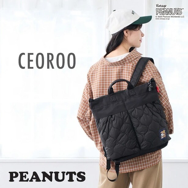 「セオルー」(1万780円)