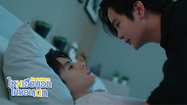 タイプの違うイケメンぞろいの本作。タイとチャンプの関係性にも注目