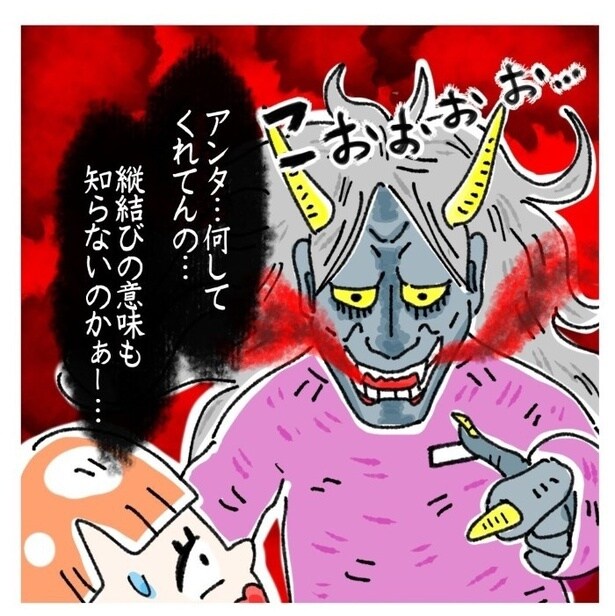 【スカッとする反撃】「派遣はいいよな…定時であがれて」正社員の嫌味に耐えた派遣スタッフ、最後に残した“置き土産”にスッキリ【作者に聞く】