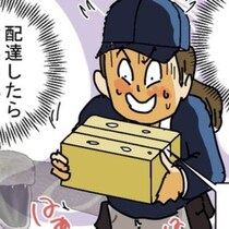 恐怖!!宅配の段ボールの中から鳴き声!?品名偽装で送る依頼者が多発！しかし生きた鳩は配送可能？【作者に聞いた】