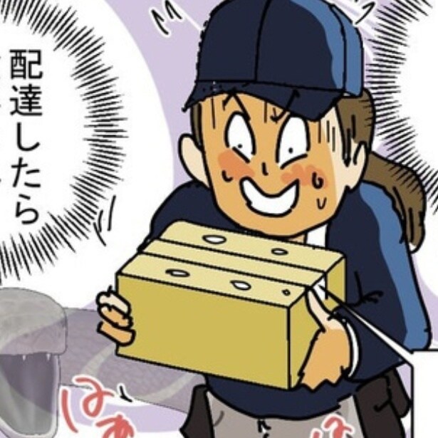 恐怖!!宅配の段ボールの中から鳴き声!?品名偽装で送る依頼者が多発！しかし生きた鳩は配送可能？【作者に聞いた】