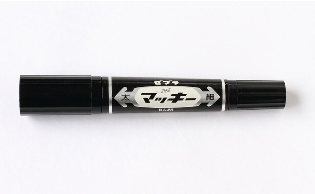 【写真】初代マッキー