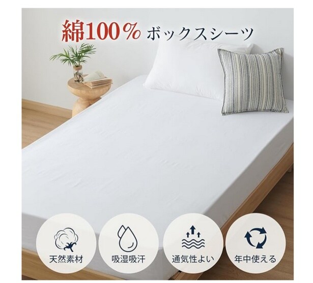 スクリーンショット 2025-09-27 173549