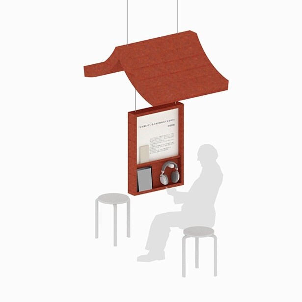 オーディオブック体験ブースイメージ