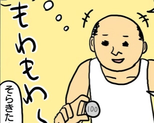 【絶句】道端の100円を拾ったら…天使と悪魔が修羅場の真っ最中→衝撃的な展開に想像力が刺激される【作者に聞く】