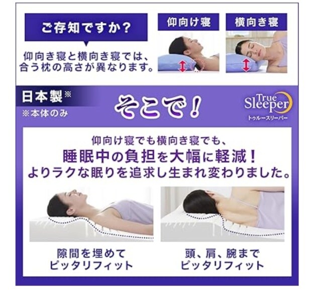 スクリーンショット 2025-09-26 164648