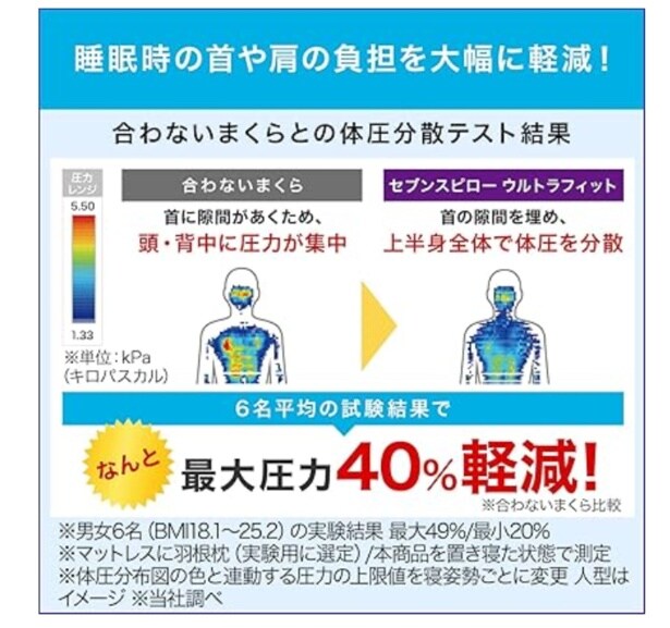 スクリーンショット 2025-09-26 164657