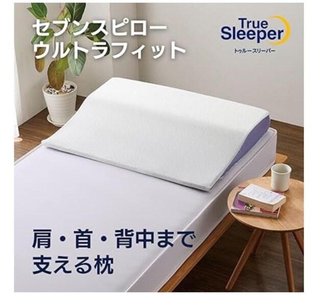 スクリーンショット 2025-09-26 164638