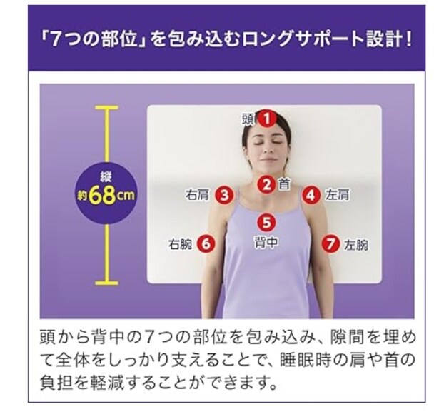 スクリーンショット 2025-09-26 164708