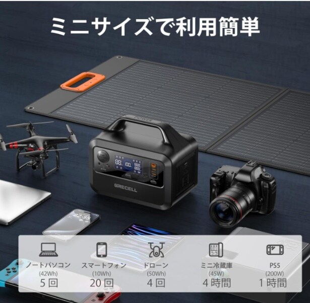 スクリーンショット 2025-09-28 213401