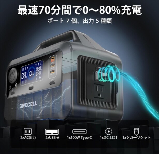 スクリーンショット 2025-09-28 213323