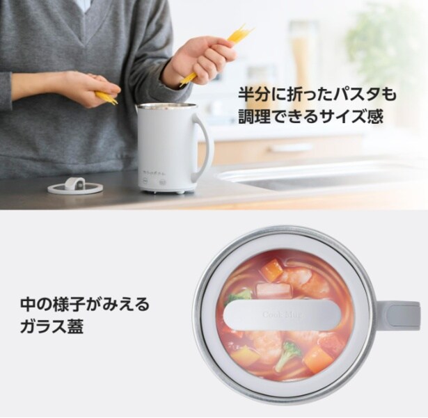 スクリーンショット 2025-09-28 221352