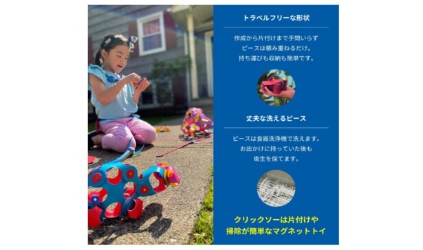 スクリーンショット 2025-09-29 210632