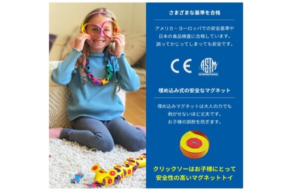 スクリーンショット 2025-09-29 210625