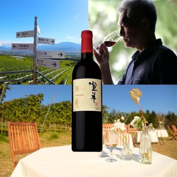 畑の前にテーブルを並べ、優雅なひとときを