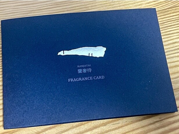 東京会場限定で発売されている「蘭奢待香りカード」(880円、1人1枚まで)。販売状況は公式Xをチェック！