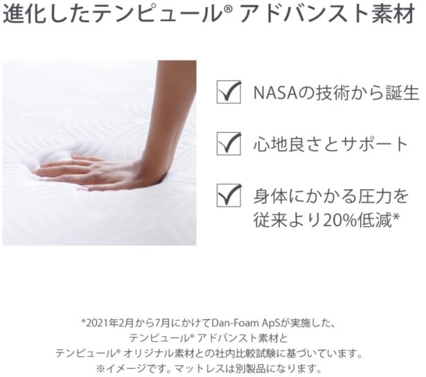 スクリーンショット 2025-09-29 214934