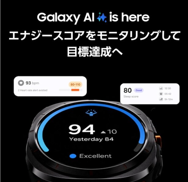 スクリーンショット 2025-09-29 221959