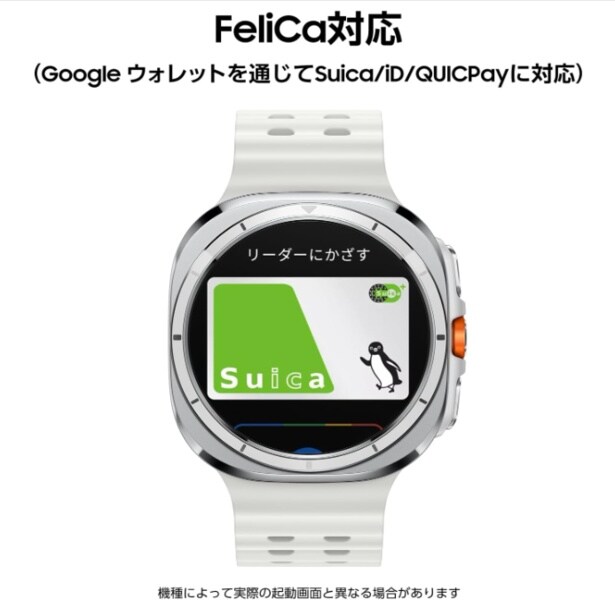 スクリーンショット 2025-09-29 221951