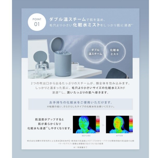 スクリーンショット 2025-09-29 220218