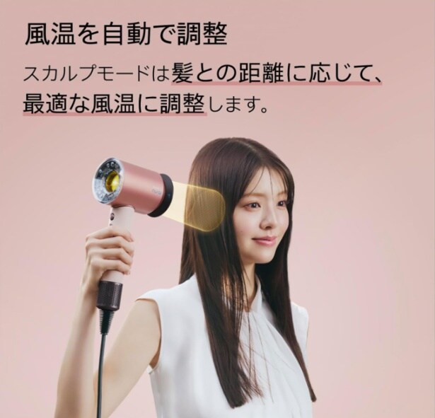 スクリーンショット 2025-09-29 223105