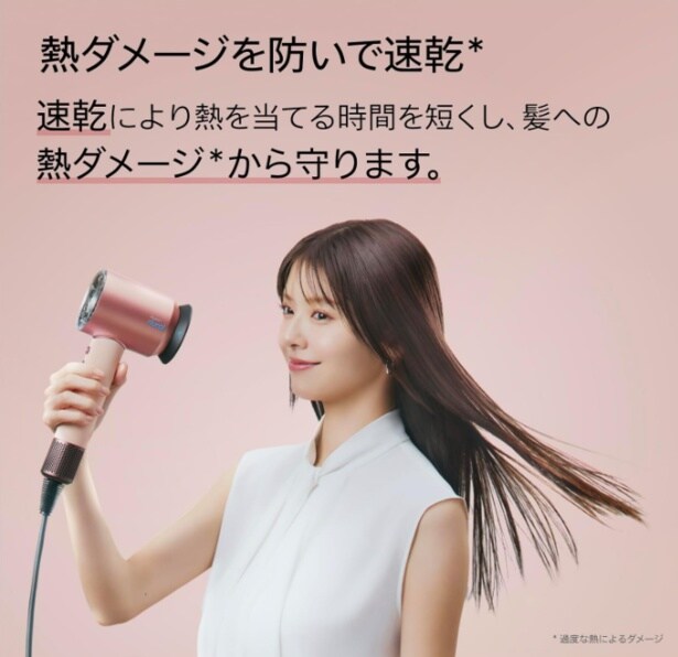 スクリーンショット 2025-09-29 223113