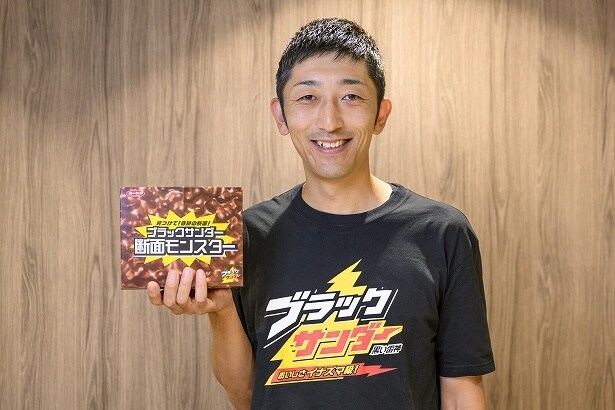 「ブラックサンダー断面モンスター」キャンペーンでは自らPRを担当