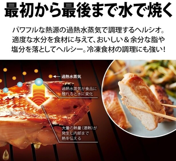 スクリーンショット 2025-09-29 224208