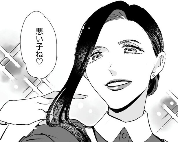 “汚部屋”の住人が家事代行サービスに泣きつく!!「一人暮らしが大変だなんて知らなかった」【作者に聞く】