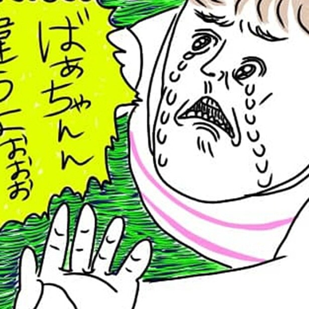 考えすぎても意味なし！思考の隙間をカッラフルにするSNSで大反響の爆笑コミックエッセイ！【作者に聞く】