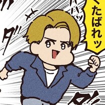 【ネタバレなし】映画『グッド・ウィル・ハンティング』のSNS漫画が1.2万件超えのいいね！を獲得【作者に聞く】