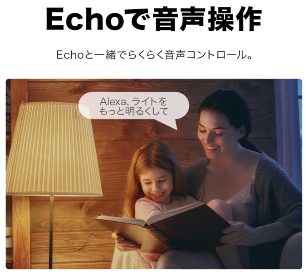 スクリーンショット 2025-09-29 231959