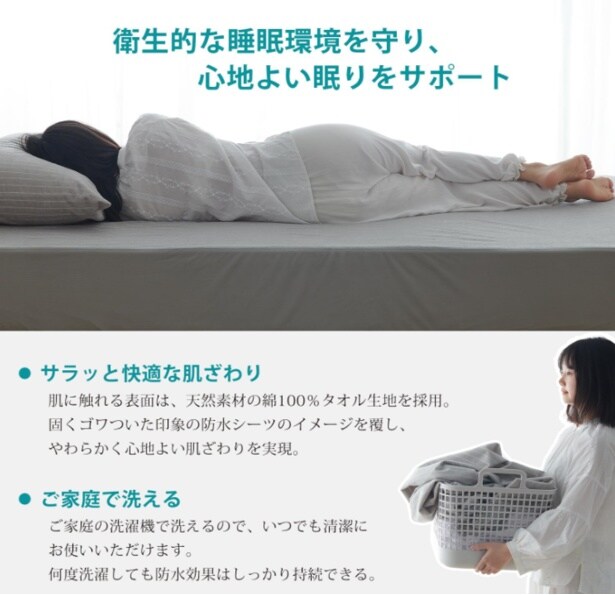 スクリーンショット 2025-09-29 233058