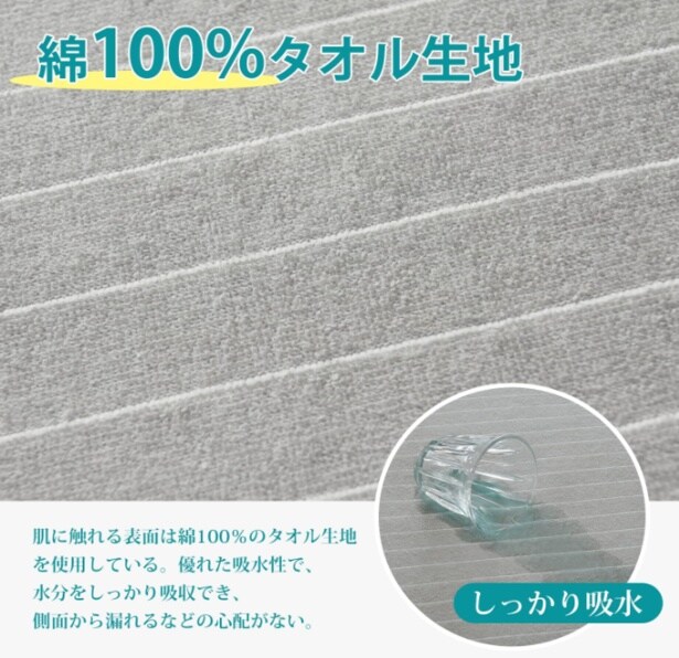 スクリーンショット 2025-09-29 233036