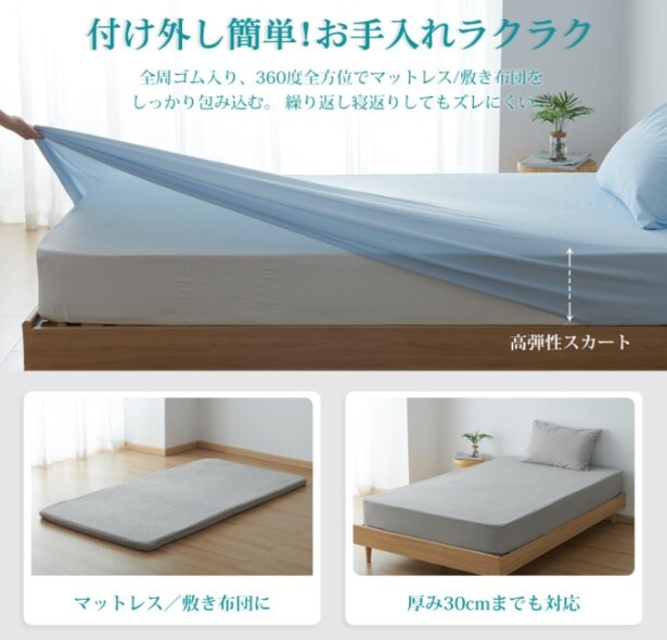 スクリーンショット 2025-09-29 233048