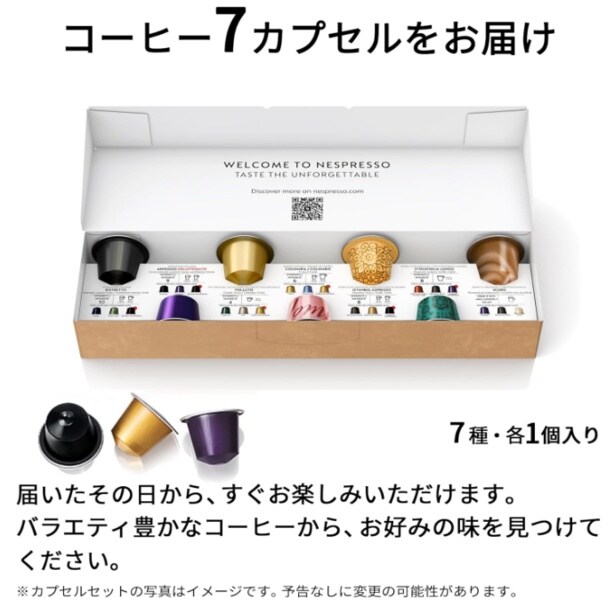 スクリーンショット 2025-09-29 234311