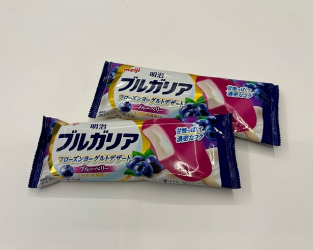 【写真】このパッケージを見つけたら即買いして！