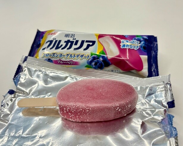 写真のように周りが少し白くなってきてから食べるのがおすすめ！