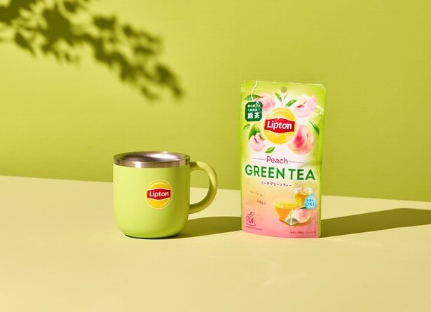 「リプトングリーンティー」カラー