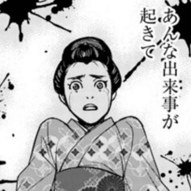 おちかの誰にも言えない過去