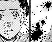 【ホラー】原作ファンも注目！漫画化された宮部みゆきの世界！江戸を舞台にした恐ろしいホラー漫画が話題【作者にインタビュー】