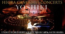 YOSHIKI、サウジアラビア世界遺産で日本人初公演！本人との限定イベント付きツアー受付中【10月20日まで】